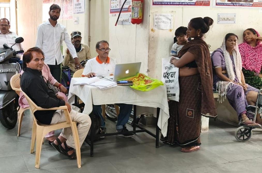 Disability employment and assistance centre
